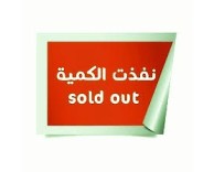 صابون حكايات الورد الطائفي صابون حكايات الورد الطائفي